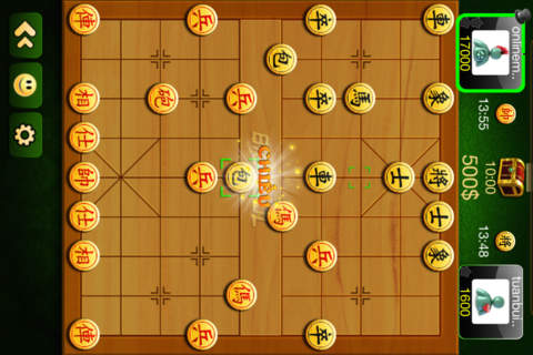Co Tuong Online screenshot 2