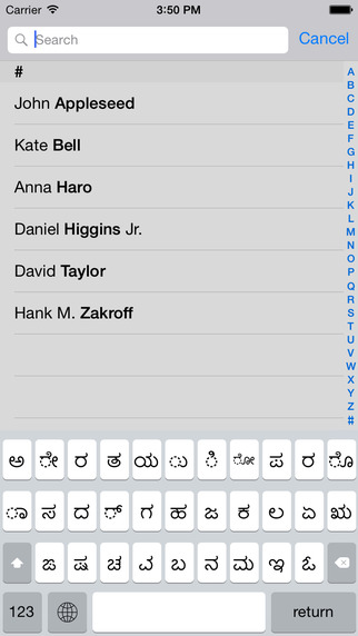 【免費工具App】Kannada keyboard for iOS Turbo-APP點子