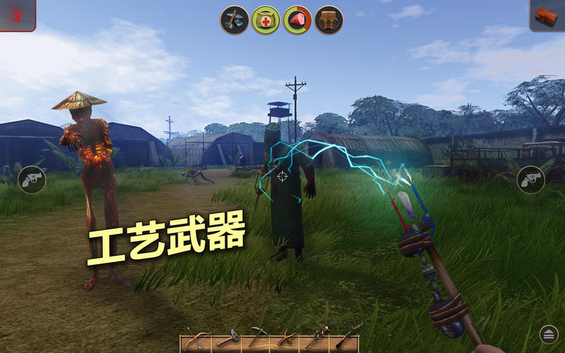 Mac App Store-辐射岛