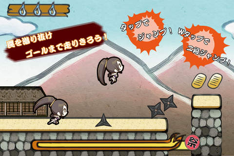 Kunoichi Dash. screenshot 2