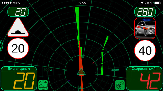 【免費交通運輸App】Mapcam Info RUS-APP點子