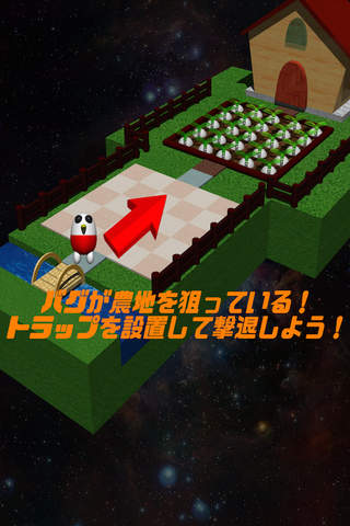 Unknown Bugs Buster 3D - New Defence Game Style - screenshot 2