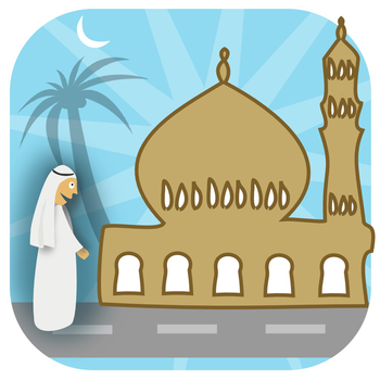 UAE Prayer Timings LOGO-APP點子