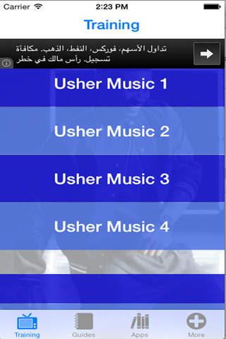 Fan Guide for Usher’s Music Performance Look Edition screenshot 2