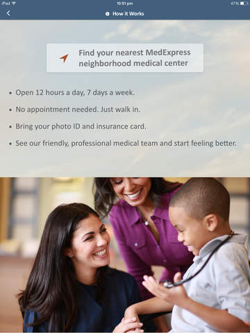 免費下載醫療APP|MedExpress Urgent Care app開箱文|APP開箱王