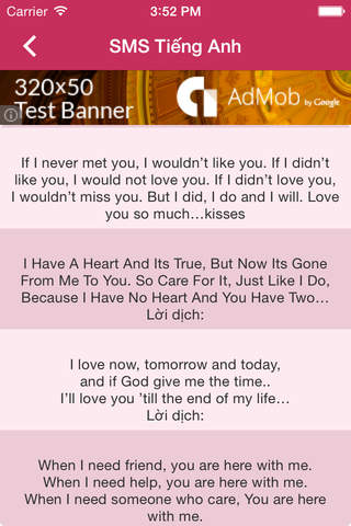 SMS Valentine 2015 screenshot 2