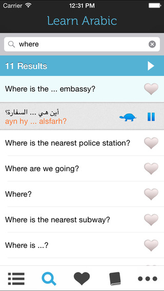 【免費旅遊App】Learn Arabic - Phrasebook for Travel to Egypt, Iraq, Syria, Algeria, Saudi Arabia, Morocco, UAE & more-APP點子