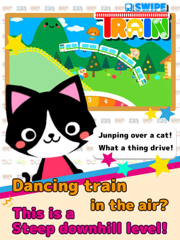 【免費娛樂App】Swipe Train–Educational and Playful free toy train app for Kids,Toddler,Kindergarten and Preschool-APP點子