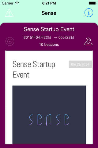 Sense - receptor for Beacon screenshot 3