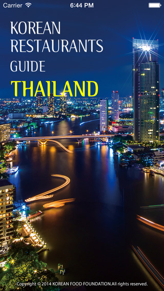 KOREANRESTAURANTGUIDE - THAILAND