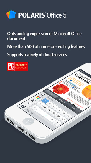 【免費商業App】POLARIS Office 5 - for Microsoft Office Word, Powerpoint, Excel documents-APP點子