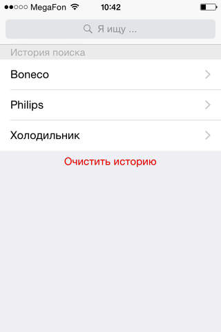 BTMoscow.ru screenshot 2