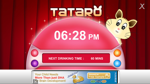 免費下載健康APP|Tataro - Water Reminder Lite app開箱文|APP開箱王