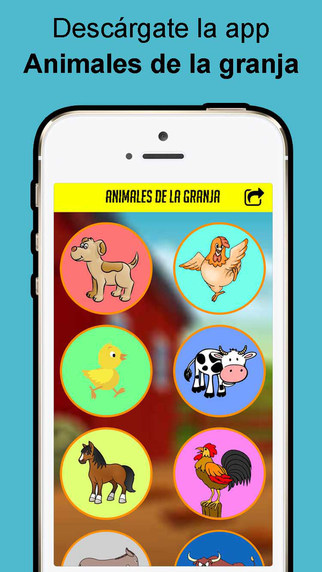 免費下載娛樂APP|Animales de la granja - Sonidos de la granja app開箱文|APP開箱王