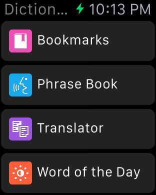 【免費教育App】Spanish Dictionary, Translator, Phrase Book-APP點子