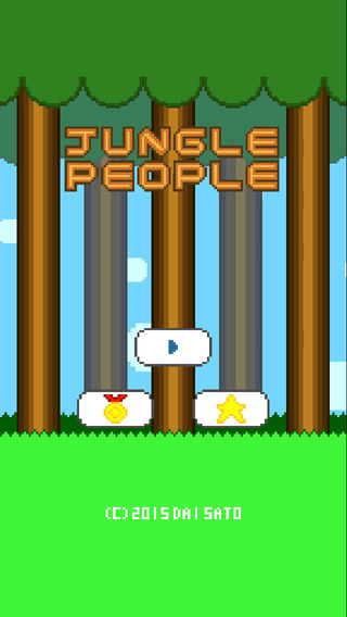 JunglePeople