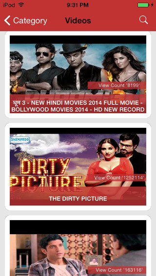 【免費娛樂App】YouBolly : Bollywood Movies-APP點子