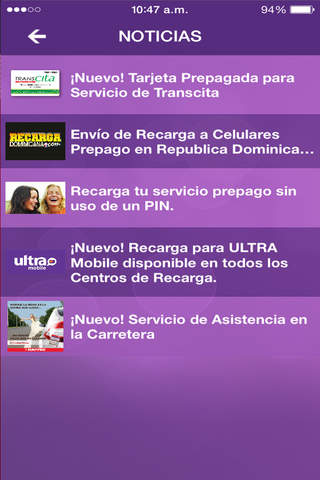 Recarga PR screenshot 3
