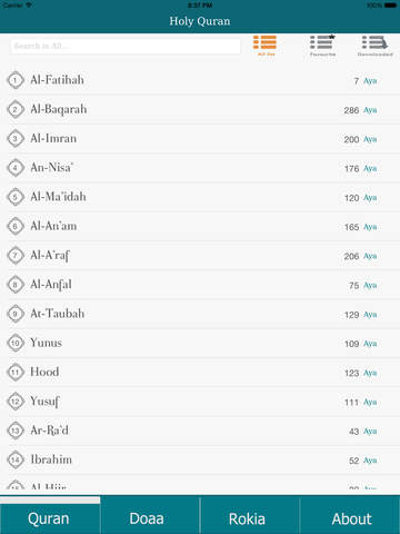 免費下載音樂APP|Holy Quran - Doaa - Rokia - Maher Al Moaikly - Moagly app開箱文|APP開箱王