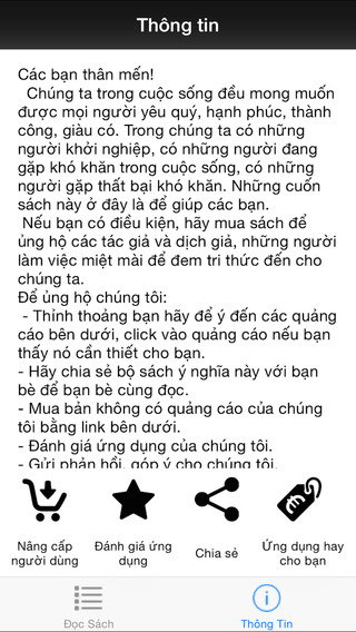 【免費書籍App】Kho Truyen Co Dac Sac Tren The Gioi-APP點子