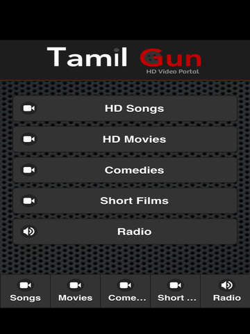 【免費娛樂App】Tamil Gun-APP點子