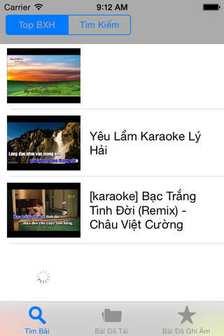 Karaoke Fun screenshot 4