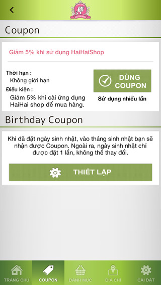 【免費書籍App】HaiHai Shop-APP點子