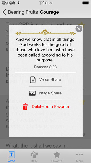 【免費書籍App】BlessingU Bible Scripture-APP點子