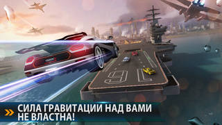 Asphalt 8: On takeoff screenshot