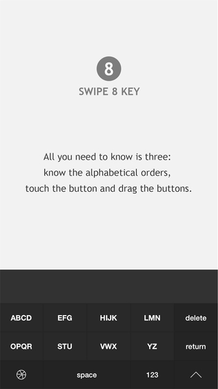 swipe 8 key