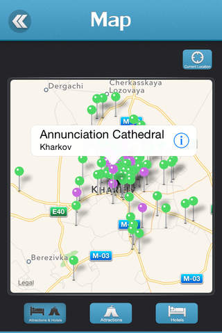 Kharkov Offline Travel Guide screenshot 4