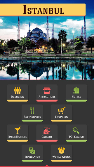 免費下載旅遊APP|Istanbul City Travel Guide app開箱文|APP開箱王