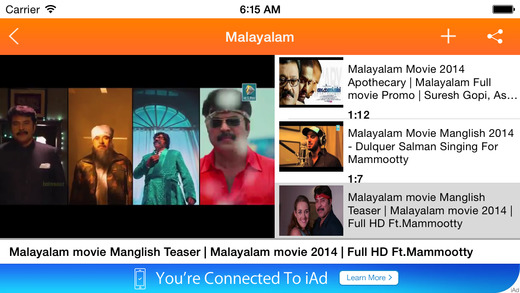 【免費娛樂App】Touring Talkies - Multilingual Indian Cinema Channels-APP點子