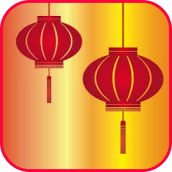 Chinese New Year eCard LOGO-APP點子