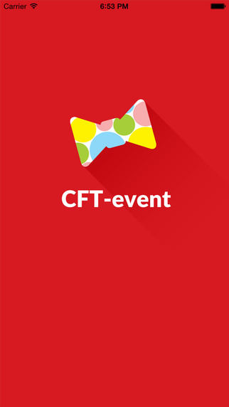 免費下載商業APP|CFT Event app開箱文|APP開箱王