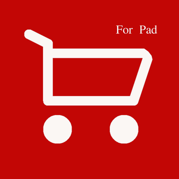 InvoicePad  (for purchase sell warehouse Inventory supplier customer ) LOGO-APP點子