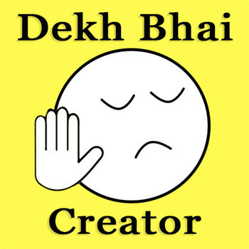 Dekh Bhai! LOGO-APP點子