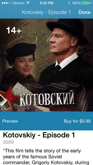 【免費娛樂App】RussiaTunes - Movies, Films & Videos from Russia-APP點子