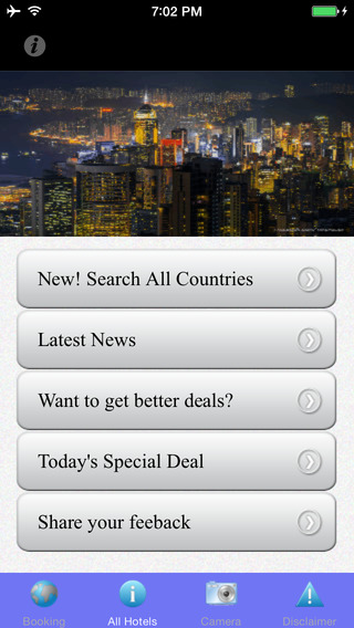 【免費旅遊App】Hong Kong Hotel Discount 80%-APP點子