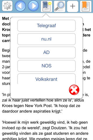 Nederlandse Kranten Nederlands Nieuws De Netherland Dutch Holland News Newspaper screenshot 2