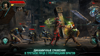 Godfire: Rise of Prometheus iPhone