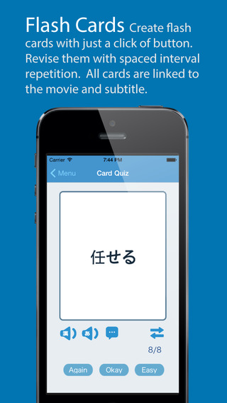 免費下載教育APP|SABU - Learn Japanese from Subtitle app開箱文|APP開箱王