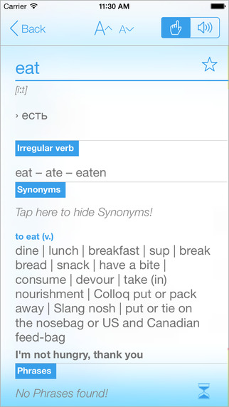 【免費教育App】Russian English Dictionary and Translator LITE (Русско-английский словарь)-APP點子