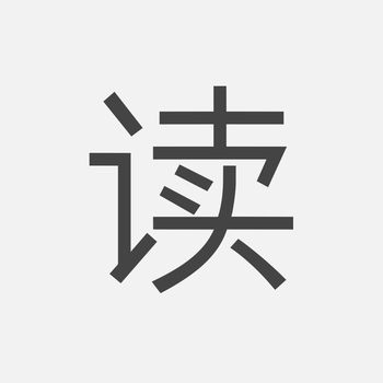 拇指阅读 LOGO-APP點子