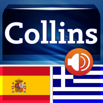 Audio Collins Mini Gem Spanish-Greek & Greek-Spanish Dictionary LOGO-APP點子