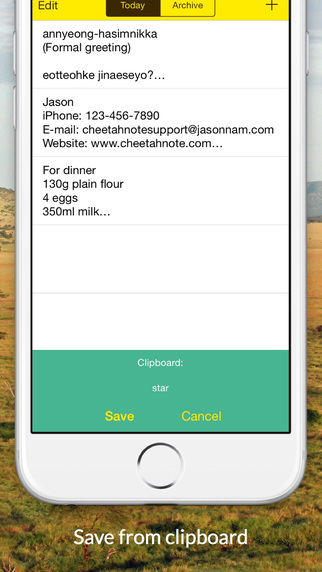 【免費生產應用App】Cheetah Note - Super Fast Widget Note-APP點子