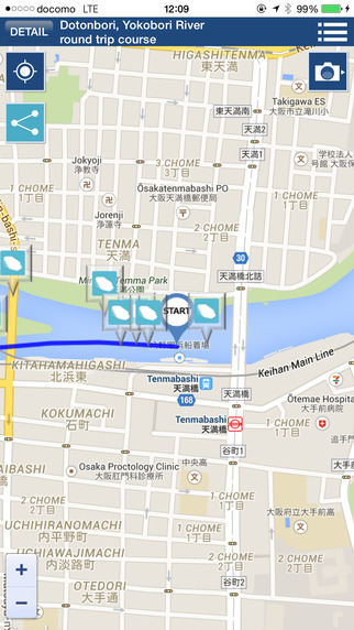 【免費旅遊App】Aqua Metropolis Osaka Guide App-APP點子