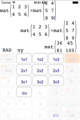 Joon Natural Calculator screenshot 3