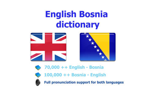 免費下載教育APP|English Bosnian best dictionary - Engleski Bosna najbolji rječnik prevoditelj app開箱文|APP開箱王