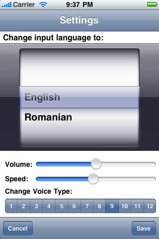 English Romanian Translator with Voice screenshot 2